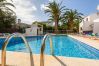 Appartement à Cala Blanca - Apartamento Palmeras 5 Appartement à Cala Blanca - Apartamento Palmeras 5