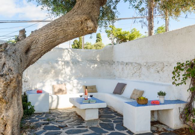Villa à Calan Porter - Menorca FIFI Villa à Calan Porter - Menorca FIFI