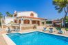 Villa à Cala Blanca - Menorca Jalima 1 Villa à Cala Blanca - Menorca Jalima 1