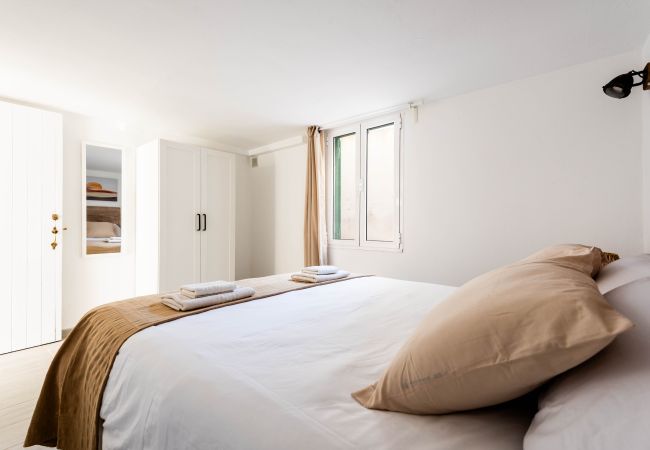 Appartement à Cala´n Blanes - Apartamento ALOHA Appartement à Cala´n Blanes - Apartamento ALOHA